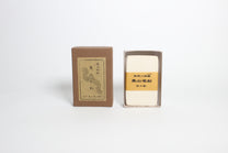 Kozo Mulberry Papercards (50 sheets)