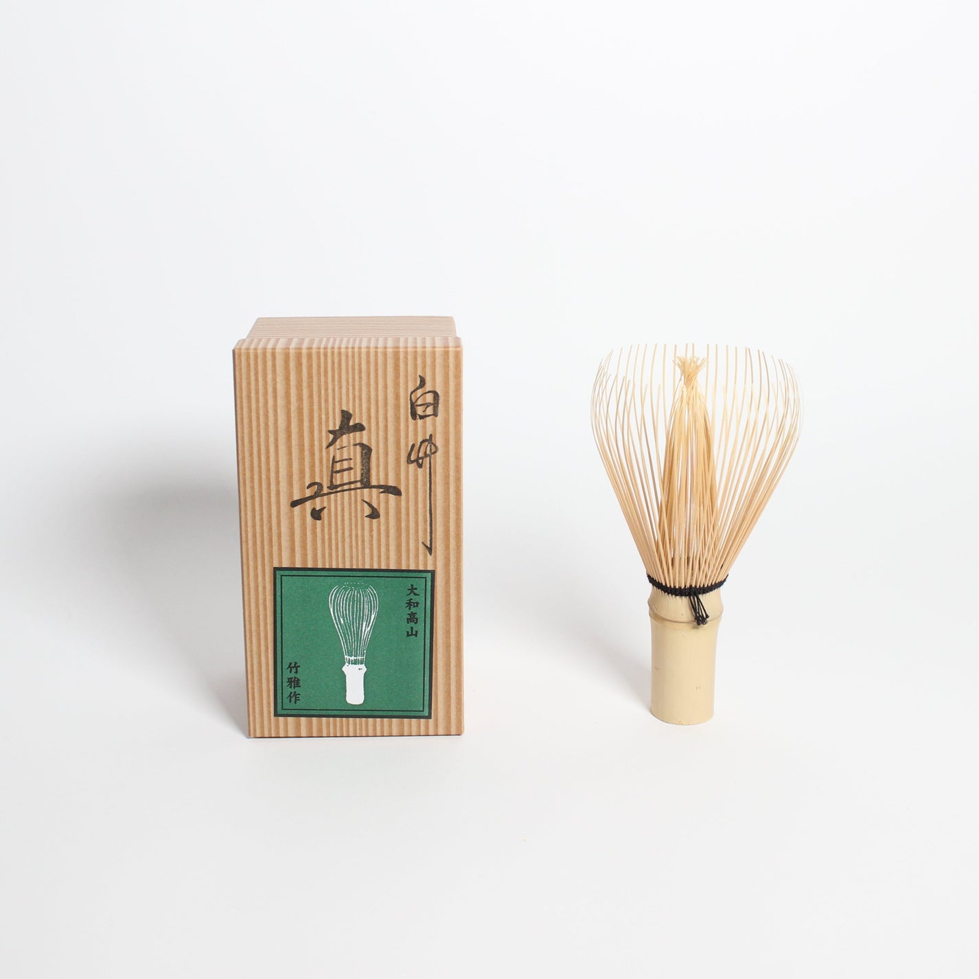 Japanese Yamato Takayama Shiratake Bamboo Chasen, Shin Kazuho