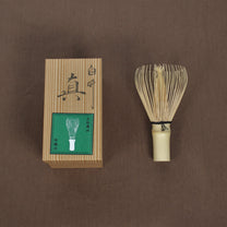 Japanese Yamato Takayama Shiratake Bamboo Chasen, Shin Kazuho