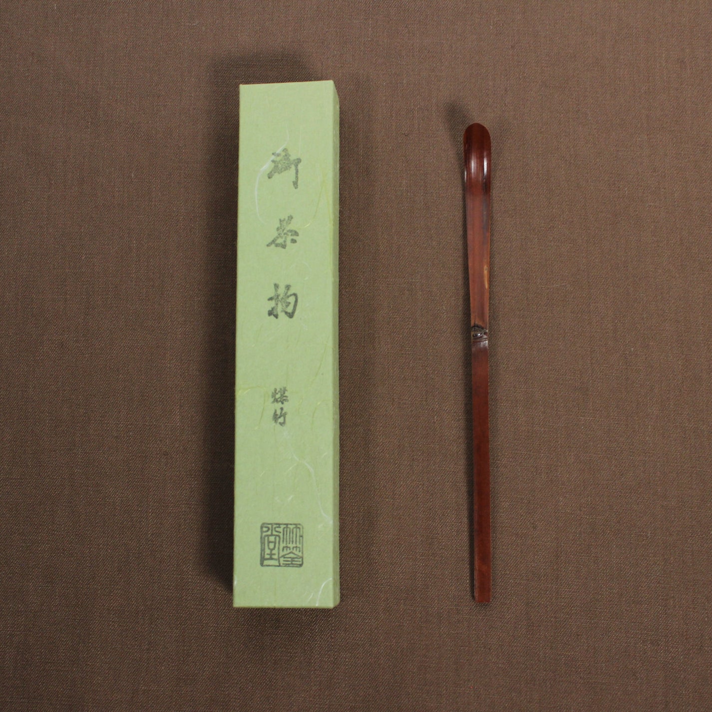 Japanese Susudake Smoked Bamboo Chashaku