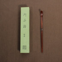 Japanese Susudake Smoked Bamboo Chashaku