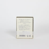 Japanese Chojugiga Incense Sticks (box of 90 sticks)
