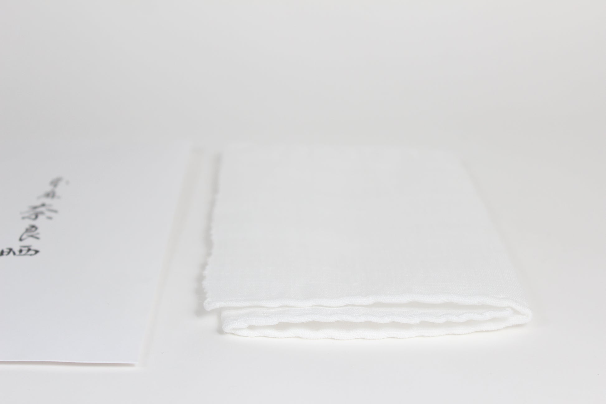 Japanese Hand-woven Nara Sarashi Hemp Chakin