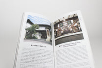 Tokyo Artrip - Architecture