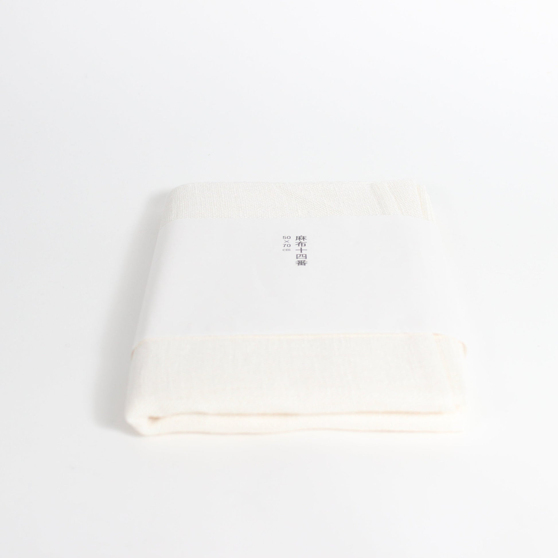 Japanese Azmaya Linen Azabu 14-Ban Tea Towel
