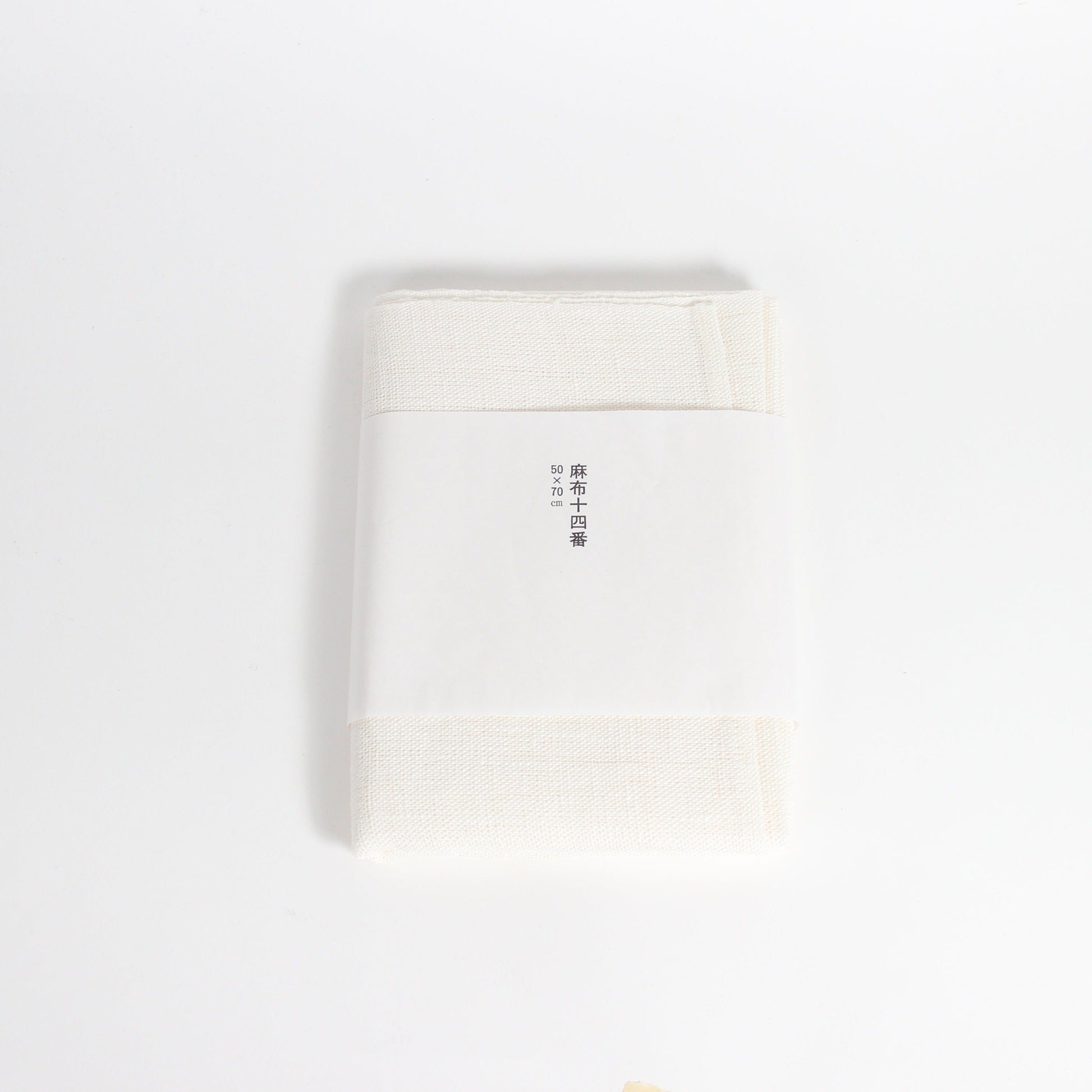 Japanese Azmaya Linen Azabu 14-Ban Tea Towel