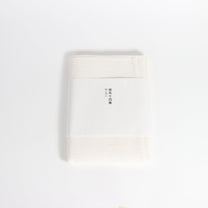 Japanese Azmaya Linen Azabu 14-Ban Tea Towel