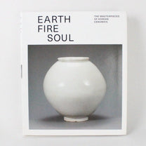 Earth fire soul