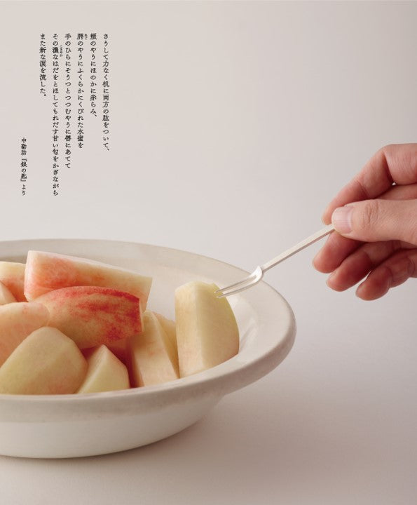 東屋 Azmaya petite forks