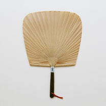 Japanese Kurikawa Shoten Fan, Sensen Plain