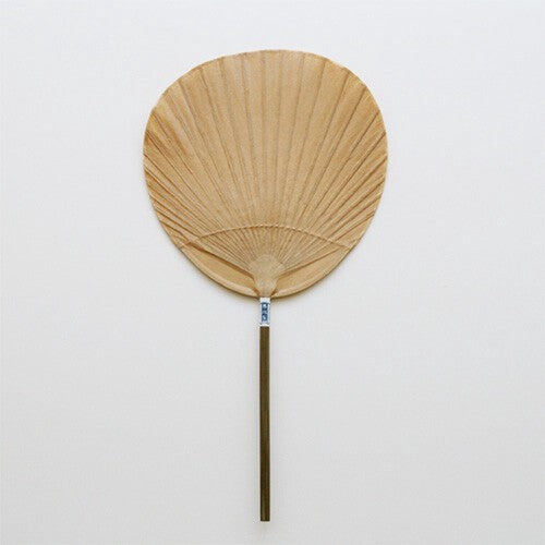 Japanese Kurikawa Shoten Fan, Plain