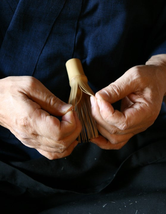 Japanese Yamato Takayama Shiratake Bamboo Chasen, Shin Kazuho